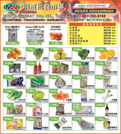 Ming Wei Wholesale Food Flyer May 8 to 14
