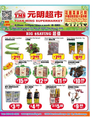 Yuan Ming Supermarket Flyer May 8 to 14