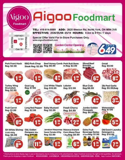 Aigoo Foodmart Flyer May 8 to 14