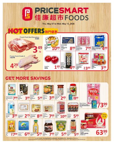 PriceSmart Foods Flyer May 7 to 13
