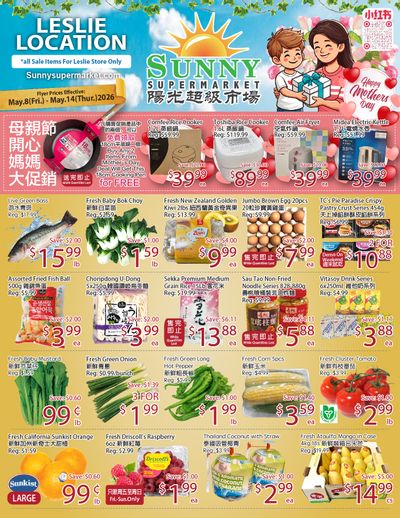 Sunny Supermarket (Leslie) Flyer May 8 to 14