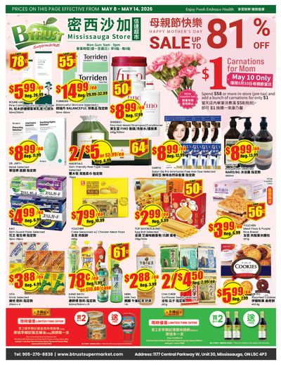 Btrust Supermarket (Mississauga) Flyer May 8 to 14