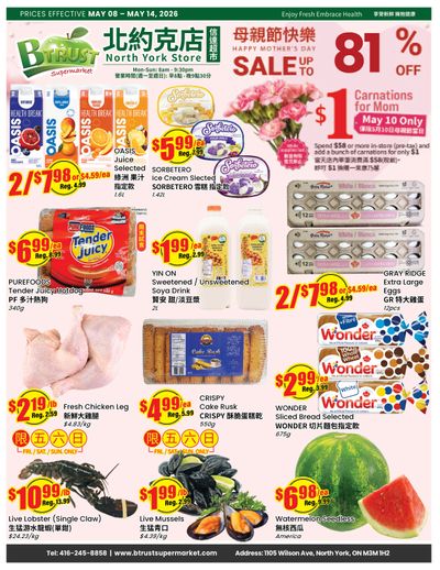 Btrust Supermarket (North York) Flyer May 8 to 14