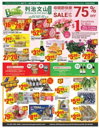 Btrust Supermarket (Richmond Hill) Flyer May 8 to 14