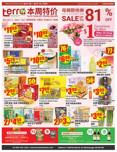 Terra Foodmart Flyer May 8 to 14