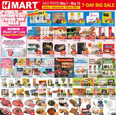 H Mart (West) Flyer May 7 to 13
