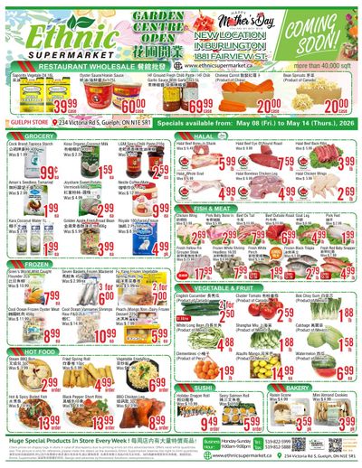 Ethnic Supermarket (Guelph) Flyer May 8 to 14