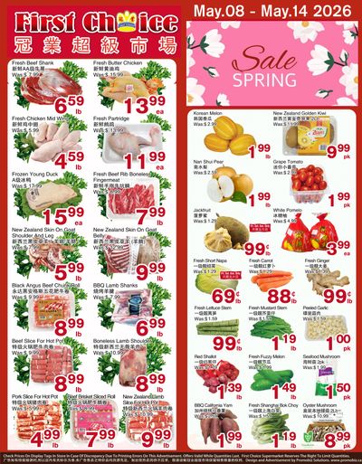 First Choice Supermarket Flyer May 8 to 14