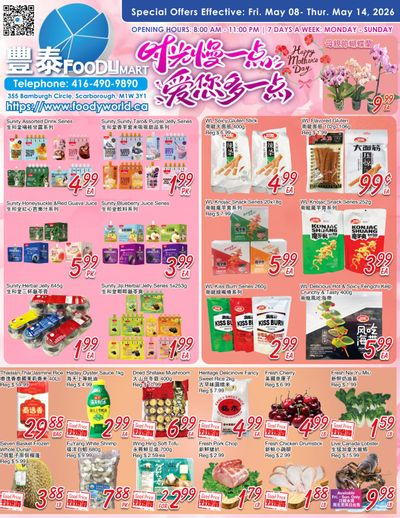 FoodyMart (Warden) Flyer May 8 to 14