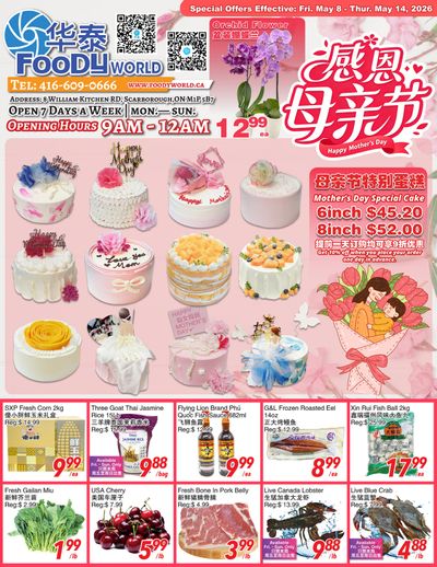 Foody World (Scarborough, ON) Flyer May 8 to 14