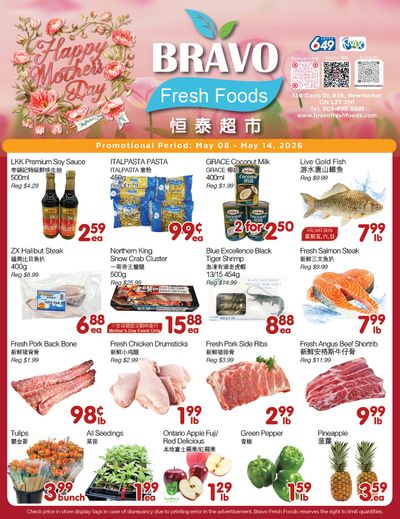 Bravo Fresh Foods Flyer May 8 to 14