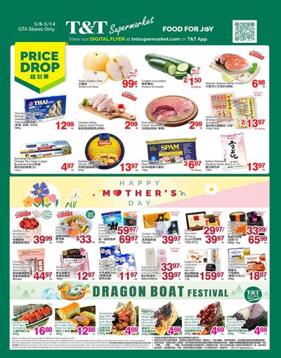 T&T Supermarket (GTA) Flyer May 8 to 14