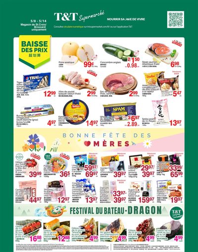 T&T Supermarket (QC) Flyer May 8 to 14