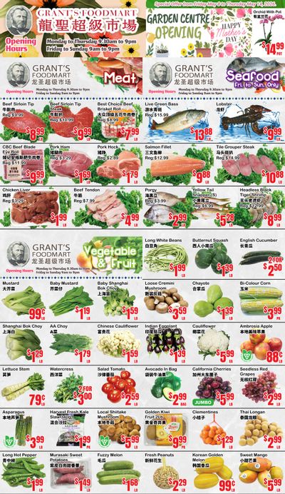 Grant's Food Mart Flyer May 8 to 14