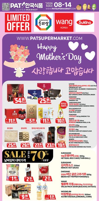 PAT Mart Flyer May 8 to 14