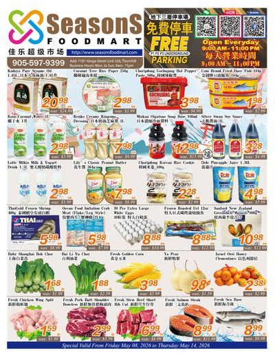 Seasons Food Mart (Thornhill) Flyer May 8 to 14