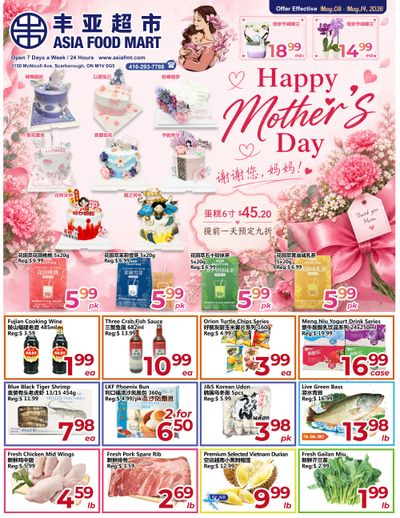 Asia Food Mart Flyer May 8 to 14