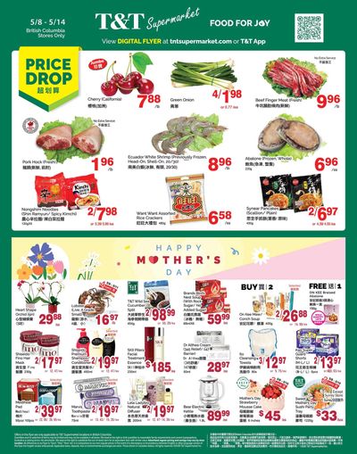 T&T Supermarket (BC) Flyer May 8 to 14