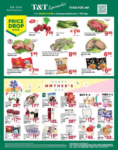 T&T Supermarket (AB) Flyer May 8 to 14