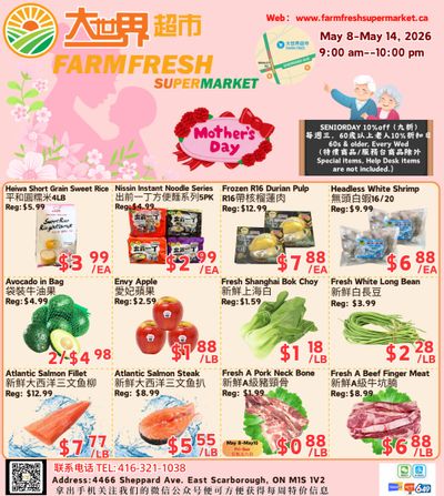Farm Fresh Supermarket Flyer May 8 to 14