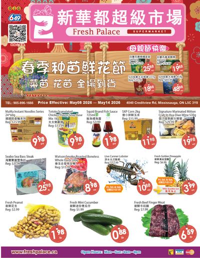 Fresh Palace Supermarket Flyer May 8 to 14