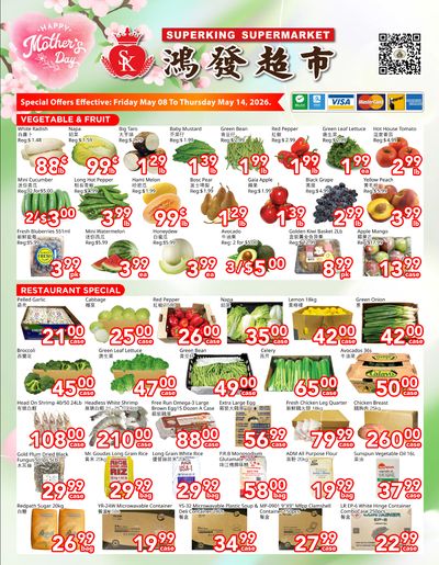 Superking Supermarket (North York) Flyer May 8 to 14