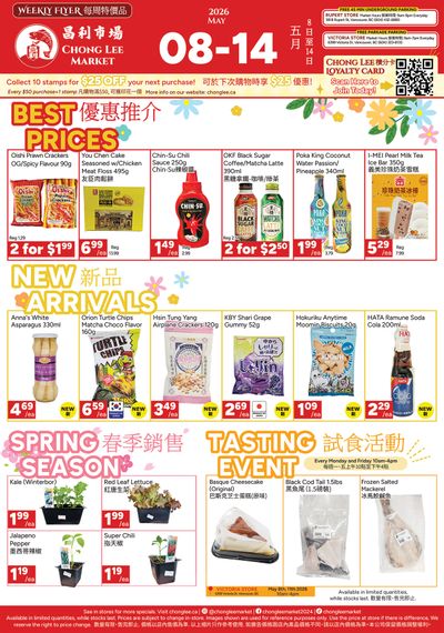 Chong Lee Market Flyer May 8 to 14