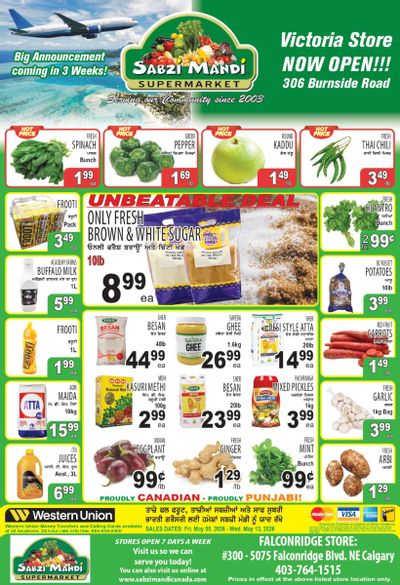 Sabzi Mandi Supermarket (Calgary) Flyer May 8 to 13