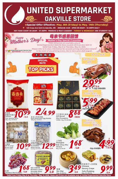 United Supermarket (Oakville) Flyer May 8 to 14