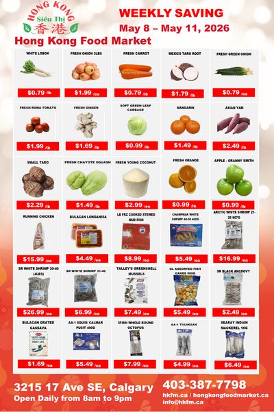 Hong Kong Food Market Flyer May 8 to 11