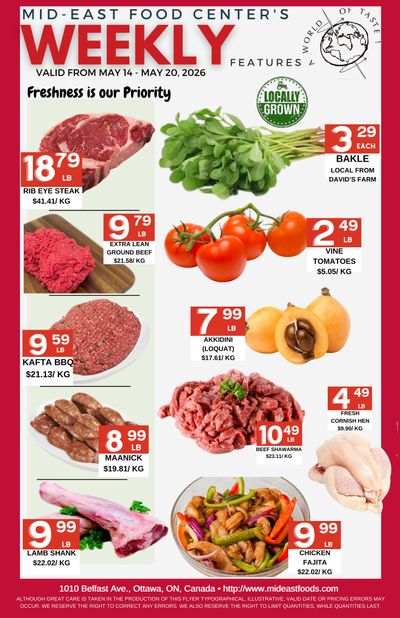 Mid-East Food Centre Flyer May 14 to 20