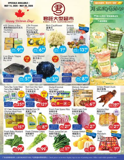 Kings Fair Supermarket Flyer May 14 to 20