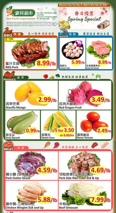 New Pacific Supermarket Flyer May 14 to 18