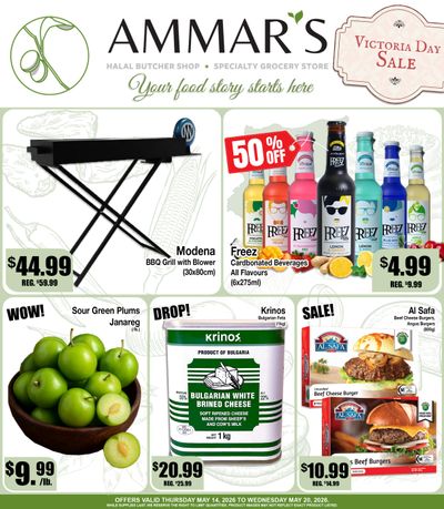 Ammar's Halal Meats Flyer May 14 to 20