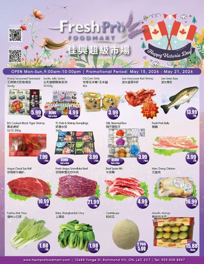 FreshPro Foodmart (Richmond Hill) Flyer May 15 to 21