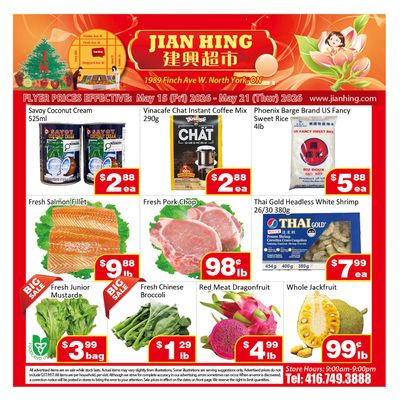 Jian Hing Supermarket (North York) Flyer May 15 to 21