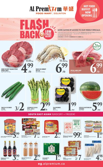 Al Premium Food Mart (Eglinton Ave.) Flyer May 14 to 20