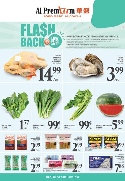 Al Premium Food Mart (McCowan) Flyer May 14 to 20