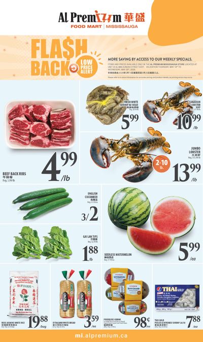 Al Premium Food Mart (Mississauga) Flyer May 14 to 20