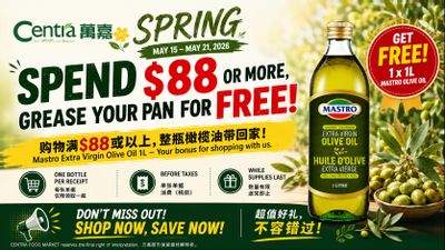Centra Foods (Aurora) Flyer May 15 to 21