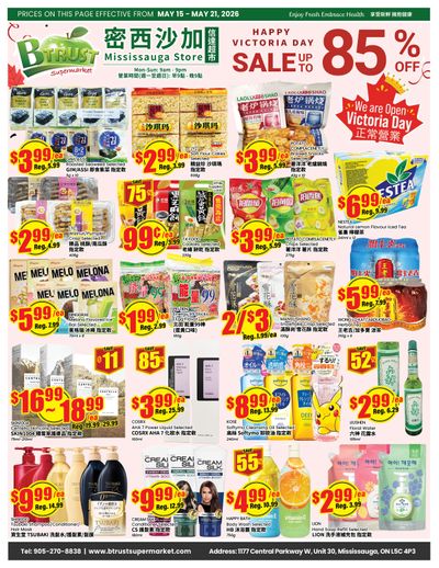 Btrust Supermarket (Mississauga) Flyer May 15 to 21