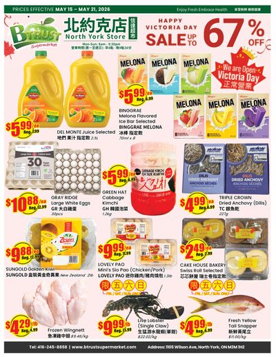 Btrust Supermarket (North York) Flyer May 15 to 21