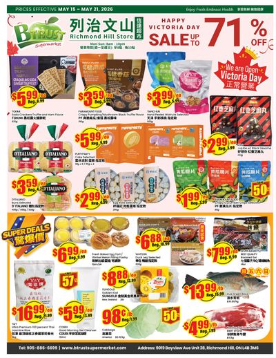 Btrust Supermarket (Richmond Hill) Flyer May 15 to 21