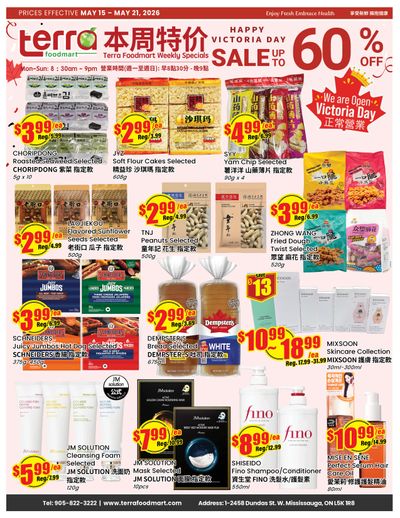 Terra Foodmart Flyer May 15 to 21