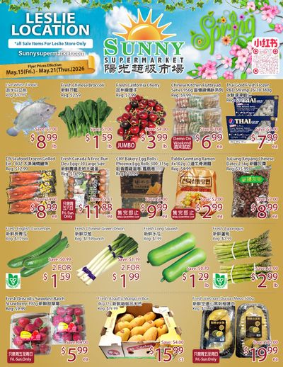 Sunny Supermarket (Leslie) Flyer May 15 to 21