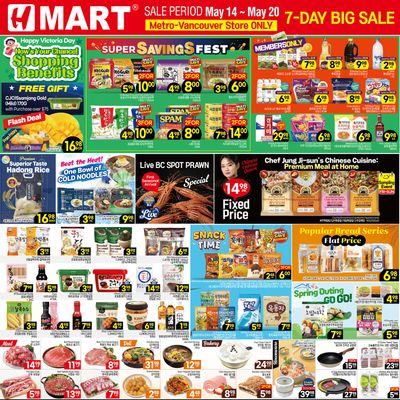 H Mart (West) Flyer May 14 to 20