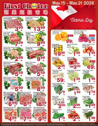 First Choice Supermarket Flyer May 15 to 21
