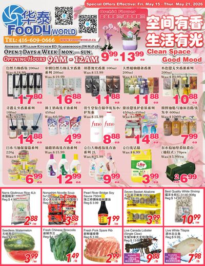 Foody World (Scarborough, ON) Flyer May 15 to 21