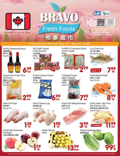 Bravo Fresh Foods Flyer May 15 to 21