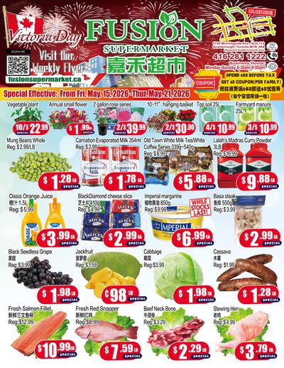 Fusion Supermarket (Scarborough) Flyer May 15 to 21
